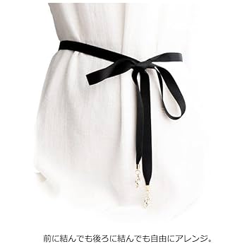 Amazon.co.jp: レディース サッシュリボン ブライダル